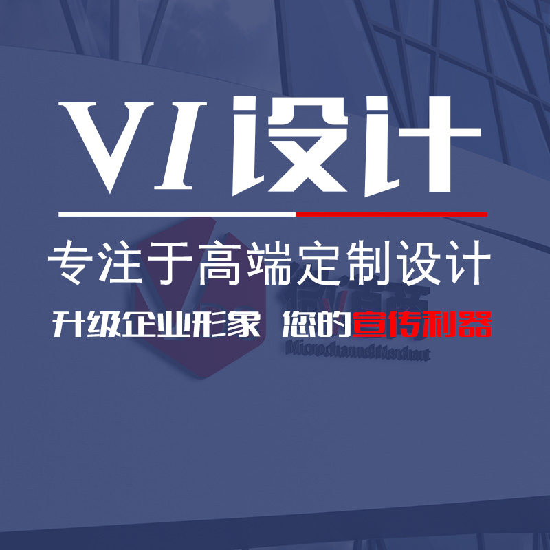 濟南網(wǎng)絡(luò)推廣