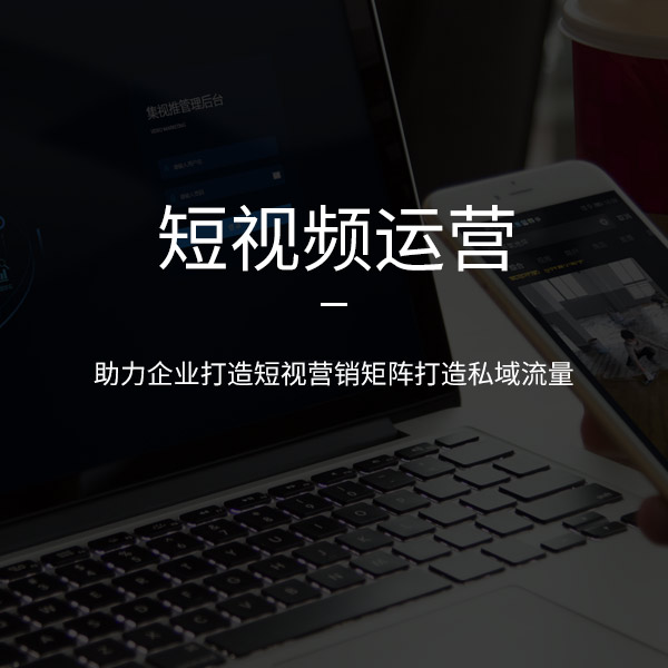 濟南網(wǎng)站設計