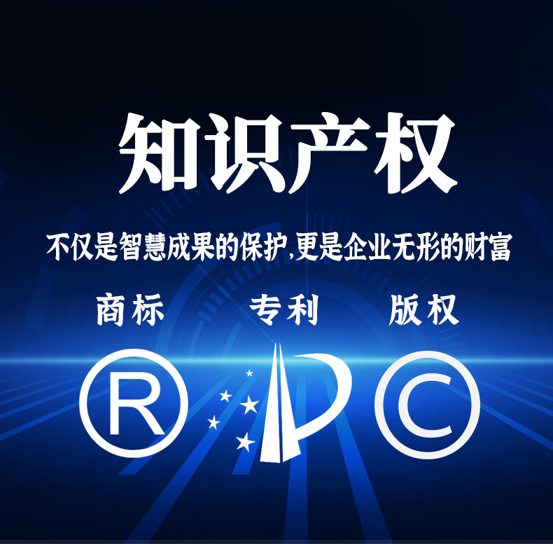 濟南網站優化
